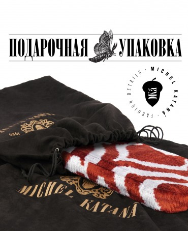 Шелковый (Бахмаль) Клатч-конверт-папка-косметичка RISUS AERI! (Воздушная улыбка!) RISUS AERI!_Thiny/S